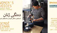 Londra'da Kürt Kadınlarının Ses Mirası Festivali 17 Temmuz'da başlıyor