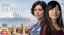 Zozan C. ve Erika Ueda’dan düet: Lo Berde