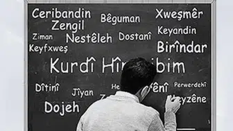 Gaziantep’te Kurdî-Parêz: Kürtçeyi Yaşatma Mücadelesi