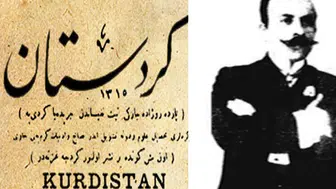 Kürt Yayıncılığının Miladı: Kürdistan Gazetesi 128 Yaşında