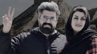 Kürt Sanatçı Sasan Chamanara ve Kız Kardeşi Kefaletle Serbest Bırakıldı