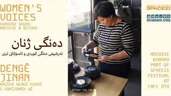 Londra'da Kürt Kadınlarının Ses Mirası Festivali 17 Temmuz'da başlıyor