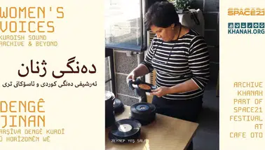 Londra'da Kürt Kadınlarının Ses Mirası Festivali 17 Temmuz'da başlıyor