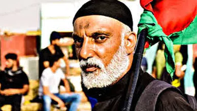 Feyli Kürtler: Bir Sürgünün ve Yok Sayılışın Tarihi