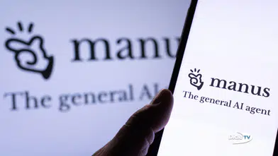 BTK'dan ünlü yapay zeka platformuna erişim engeli