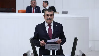 Yusuf Tekin: İmamoğlu'nun diplomasında sahtekarlık tespit edildi