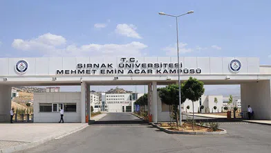 Şırnak Üniversitesi'nde kişiye özel ilan: Tezini dahi yazdılar