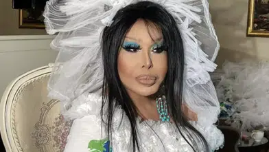 'Bülent Ersoy'un batan teknesi' ilanı ortalığı karıştırdı