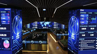 Borsa İstanbul rekor kırdı