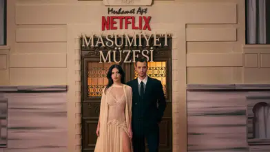 Masumiyet Müzesi dizisi gala yaptı