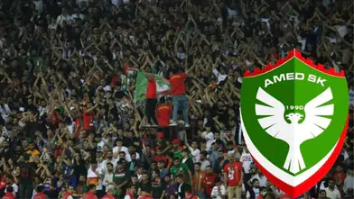 Amedspor bugün sahada! Manisa FK maçı saat kaçta başlayacak?