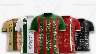 Amedspor’dan koleksiyonluk forma hamlesi