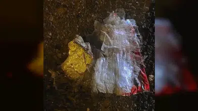 Diyarbakır Valiliği'nden Patlama Açıklaması: Polis Hedef mi?