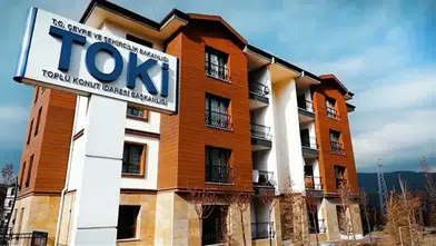 TOKİ 2026 konut belirleme kurası tarihi ne zaman?