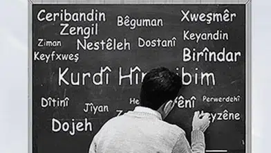 Gaziantep’te Kurdî-Parêz: Kürtçeyi Yaşatma Mücadelesi