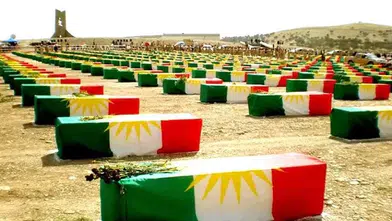 Enfal Soykırımı’nın 38. Yılında Liderlerden Tazminat Çağrısı