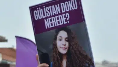 Gülistan Doku soruşturmasında yeni iddialar gündemde