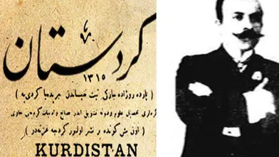 Kürt Yayıncılığının Miladı: Kürdistan Gazetesi 128 Yaşında