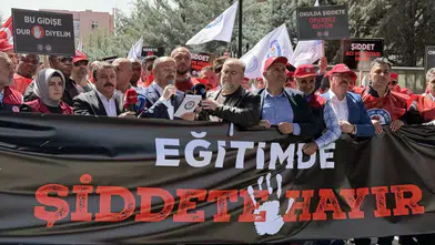 İHD: Çocukların Güvenliği Tartışmaya Açık Değildir