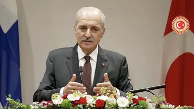 Kurtulmuş: Komisyon Raporu Uygulanmayı Bekliyor
