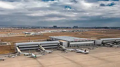 Erbil Uluslararası Havalimanı Yakınına İHA Düştü