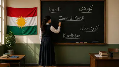 Sorani Kürtçesi dijital dünyada yeni bir eşiği aştı: Unicode’da temel seviyeye ulaştı