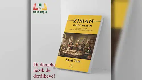 Samî Tan’ın "Ziman: Man û Neman" Kitabı Okuyucuyla Buluştu