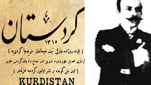 Kürt Yayıncılığının Miladı: Kürdistan Gazetesi 128 Yaşında