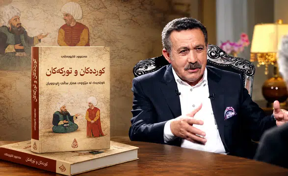 Kürt-Türk tarihini anlatan kitap Sorani okuruyla buluştu