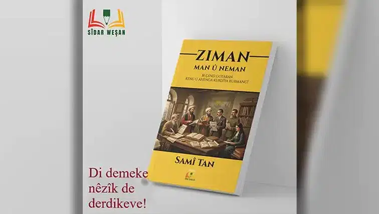 Samî Tan’ın "Ziman: Man û Neman" Kitabı Okuyucuyla Buluştu