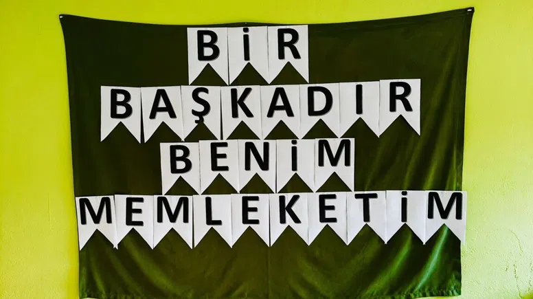 Bir Başkadır Benim Memleketim’in Bilinmeyen Kökeni