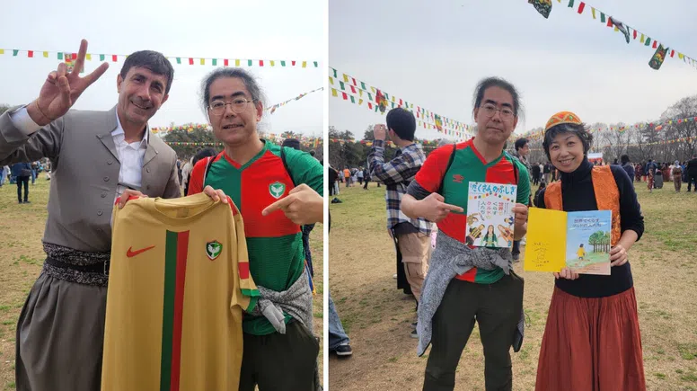 Japonya Newroz’unda Amedspor sürprizi: Nakajima