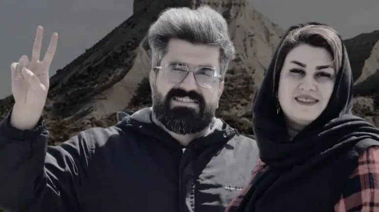 Kürt Sanatçı Sasan Chamanara ve Kız Kardeşi Kefaletle Serbest Bırakıldı