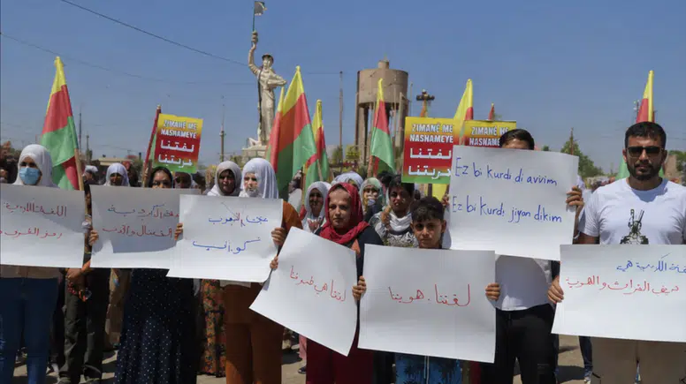 Rojava’da protesto: Kobani  ‘Ayn el-Arab’ olamaz