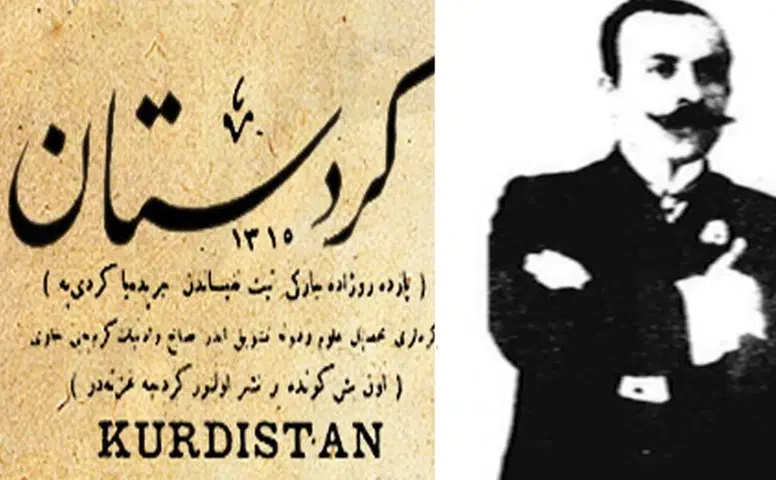 Kürt Yayıncılığının Miladı: Kürdistan Gazetesi 128 Yaşında