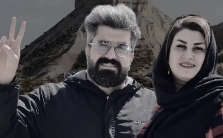 Kürt Sanatçı Sasan Chamanara ve Kız Kardeşi Kefaletle Serbest Bırakıldı