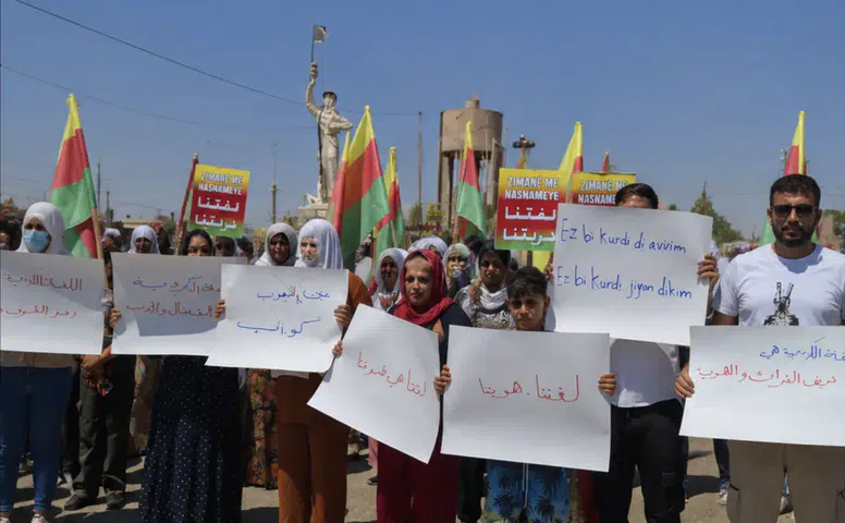Rojava’da protesto: Kobani  ‘Ayn el-Arab’ olamaz