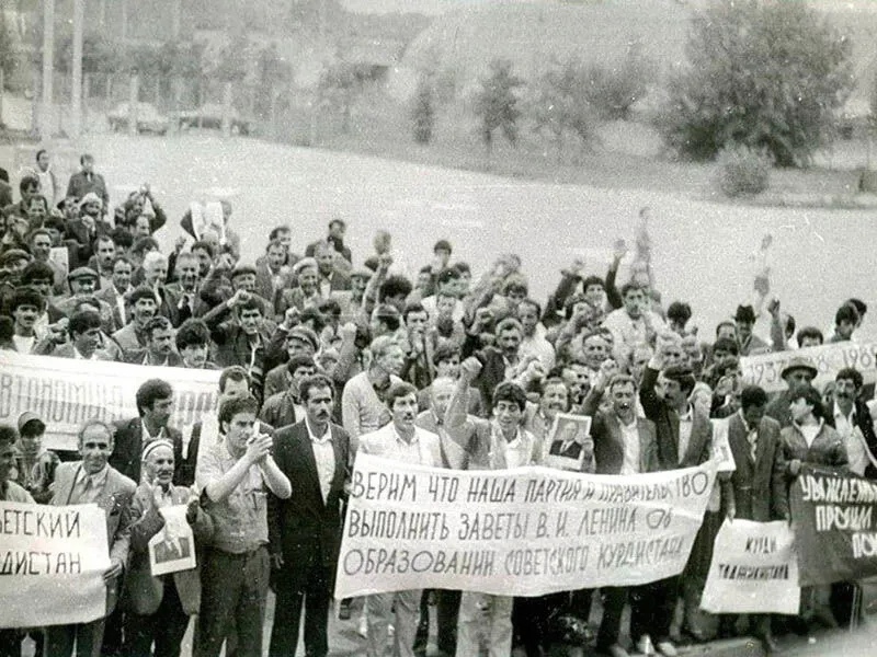 Erken Temaslar Ve İlk Destekler 1920’Ler