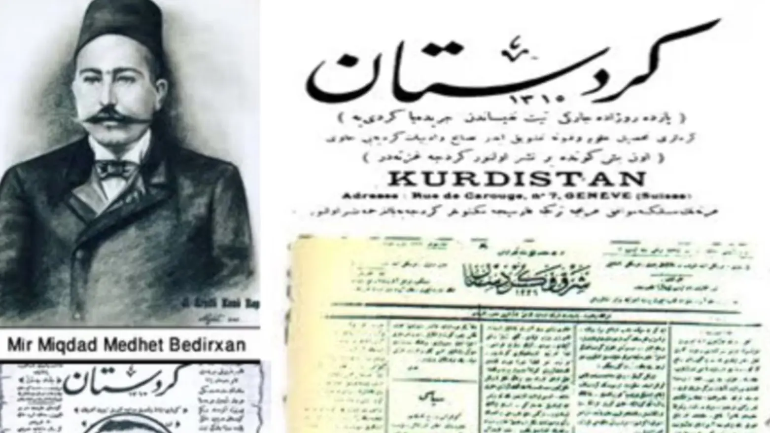 Kurdistan24 | Kürdistan Gazetesi