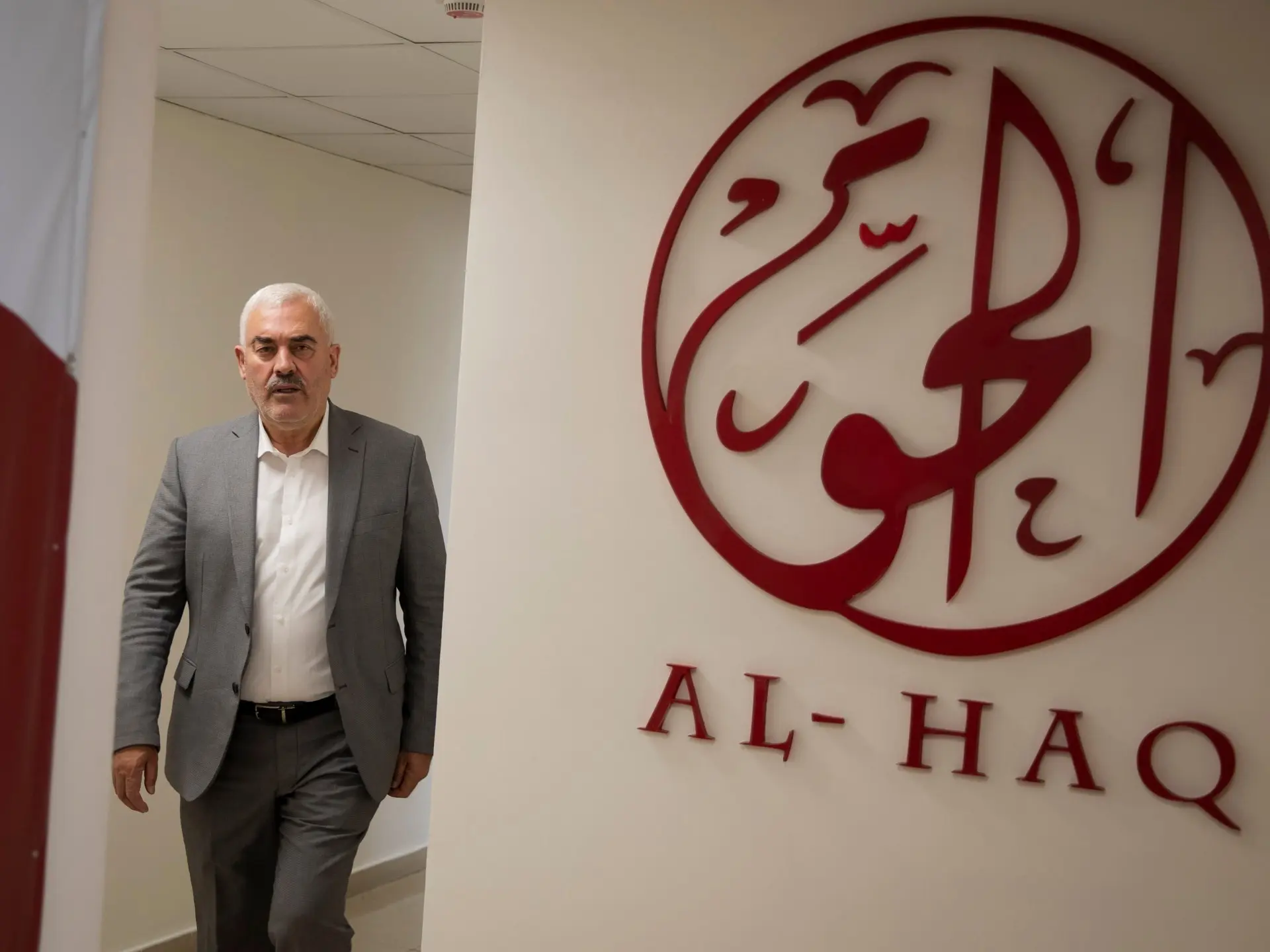 ‘Unfounded allegations’: EU resumes funding of Palestinian NGOs