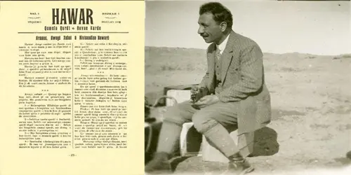 HAWAR DERGİSİ VE CELADET BEDIRXAN – Bernamegeh