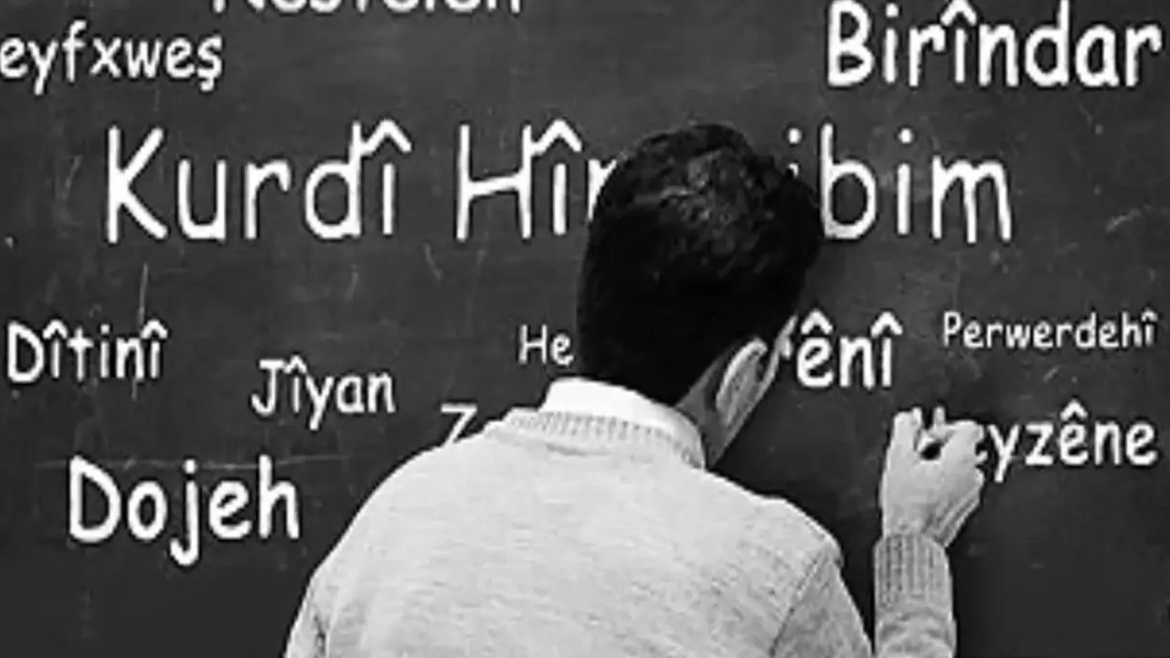 Kürt Dil Bayramı çeşitli etkinliklerle kutlanacak